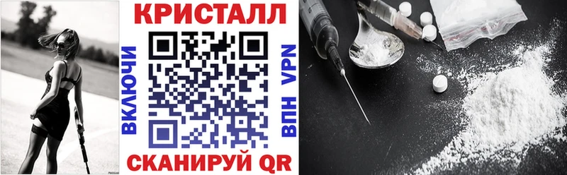 Амфетамин VHQ  Миллерово 