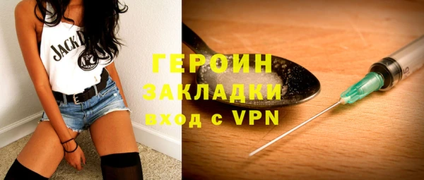 гидропоника Заводоуковск