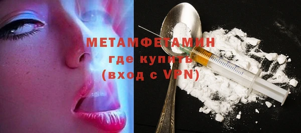 гидропоника Заводоуковск