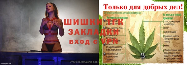 гидропоника Заводоуковск