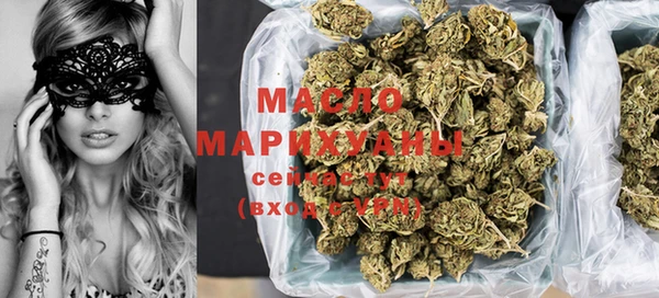 марки nbome Заволжск