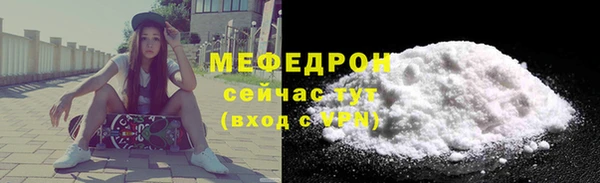марихуана Заволжье