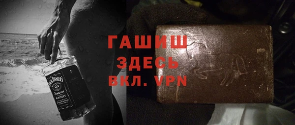гидропоника Заводоуковск