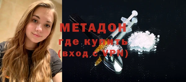 гидропоника Заводоуковск
