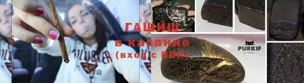 гидропоника Заводоуковск