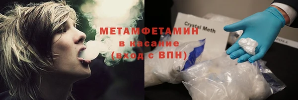 гидропоника Заводоуковск