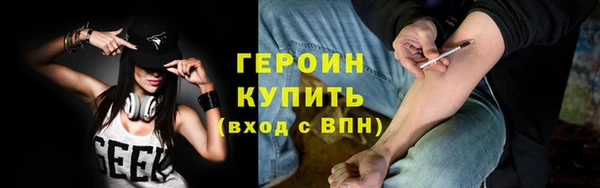 марихуана Заволжье