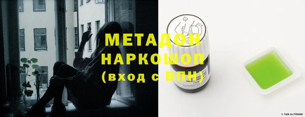гидропоника Заводоуковск