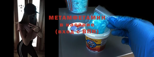 марихуана Заволжье