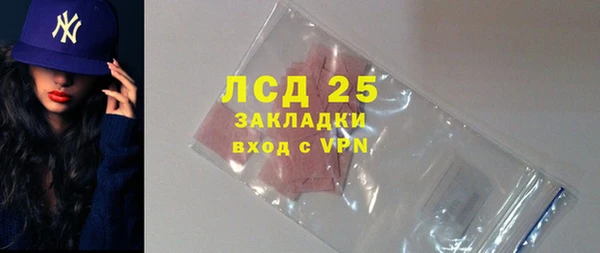 гидропоника Заводоуковск