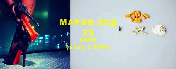 гидропоника Заводоуковск