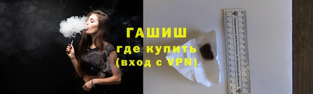 гидропоника Заводоуковск