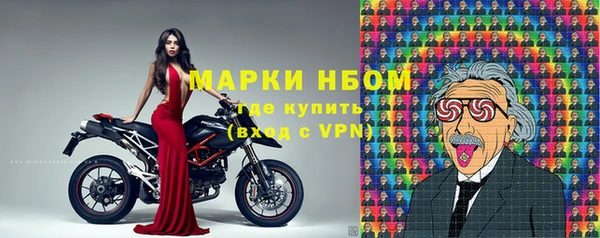 гидропоника Заводоуковск
