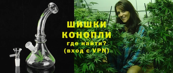 марихуана Заволжье