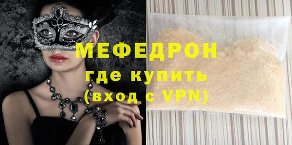дурь Наволоки