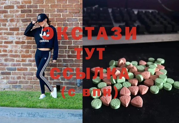 гидропоника Заводоуковск