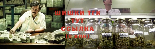 марки nbome Заволжск