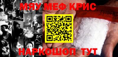 первитин Тверь