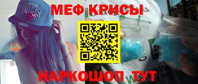 бошки Среднеуральск