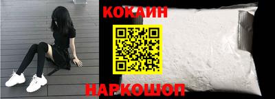 таблы Тара