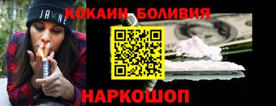 хмурый Ставрополь