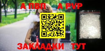 бошки Среднеуральск