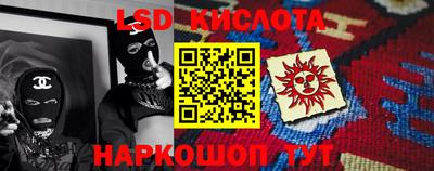 первитин Тверь
