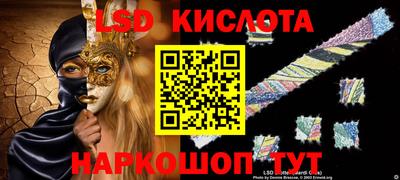 кокаин VHQ Татарск