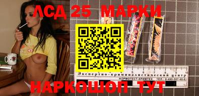 кокаин VHQ Татарск