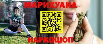 кокаин VHQ Татарск