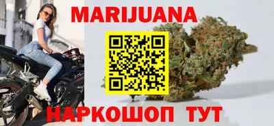 бошки Среднеуральск