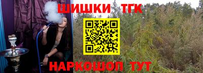 таблы Тара