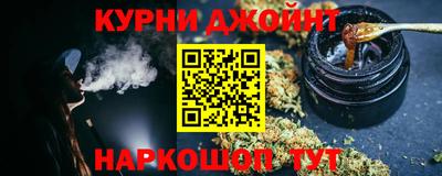 мет Старая Купавна