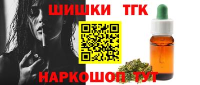 хмурый Ставрополь