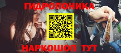 первитин Тверь