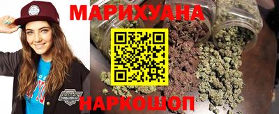 хмурый Ставрополь