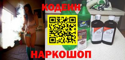 хмурый Ставрополь