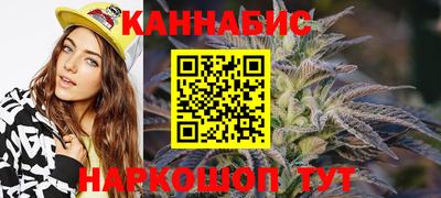 кокаин VHQ Татарск