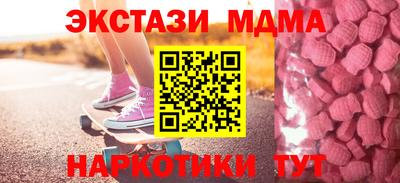 хмурый Ставрополь