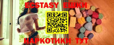 хмурый Ставрополь