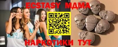 первитин Тверь