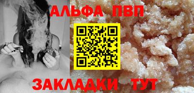 бошки Среднеуральск