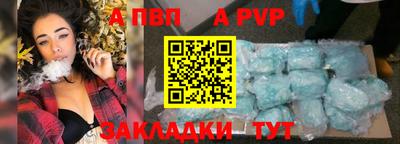бошки Среднеуральск