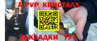бошки Среднеуральск