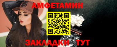 хмурый Ставрополь