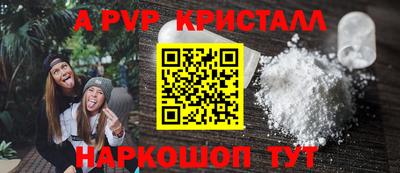 бошки Среднеуральск