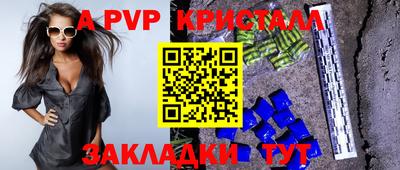 бошки Среднеуральск