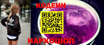 первитин Тверь