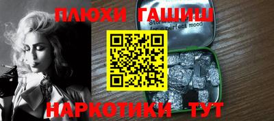 бошки Среднеуральск