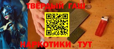 хмурый Ставрополь